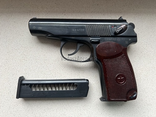 Baikal Makarov