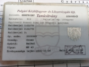 Baikal mp43