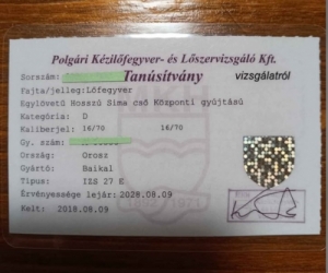 Baikal16/70 IZS 27 E  