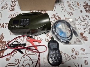 Elektromos vadh�v�