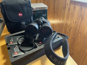 Leica Geovid 8x56 HD-M
