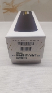 Hausken WD60X WHISPER XTRM MK2 hangtomp�t�, max .30cal.