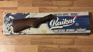 Baikal MP 43