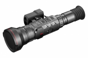INFIRAY RICO RS75 TVMRS HKAMERA CLTVCS