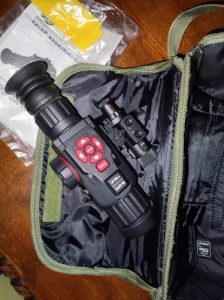 X-SIGHT HD 5-18