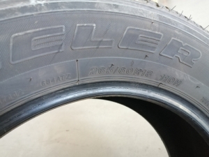Bridgestone Dueler 265/60 R18 110H