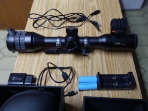 InfiRay TUBE TH 50