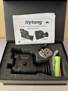 Sytong HT 77