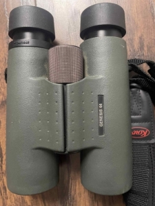 Kowa genesis prominar