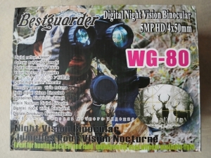 Bestguarder WG-80