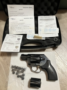 Gumizhat� g�zriaszt� revolver