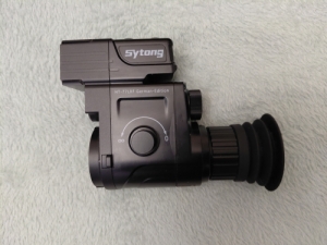 Sytong HT-77LRF