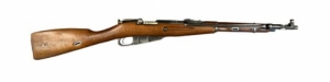 MOSIN NAGANT M44