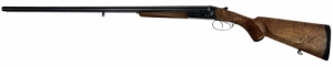 F�G MonteCarlo 16/70 s�r�tes puska – �j di�fa tussal
