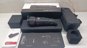 Nocpix Vista S50R Hõkamera keresõ. Nocpix Vista S50R Hõkamera keresõ.