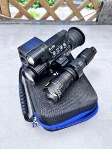 Pard nv008p lrf