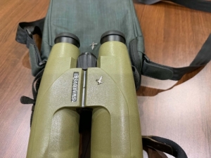 Swarovski SLC 8x56B