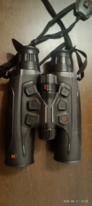 Hikmicro Habrok 4K HE 25L 2.0