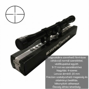 RifleScope 