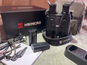 HIKMICRO HABROK Pro HQ50LN multispektr�lis keres�t�vcs�
