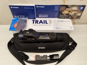 Pulsar Trail 3 LRF XR50 H�kamera c�lt�vcs�.