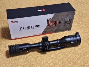 Infiray Tube TD70L V2 - tartoz�kaival, 2028-ig garanci�val 