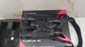 Hikmicro Habrok 4K HE25LN h�kamera �s �jjell�t�.